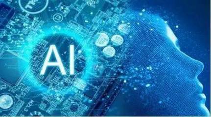 四川日报头版聚焦天府新区人工智能基础软件开发新动态